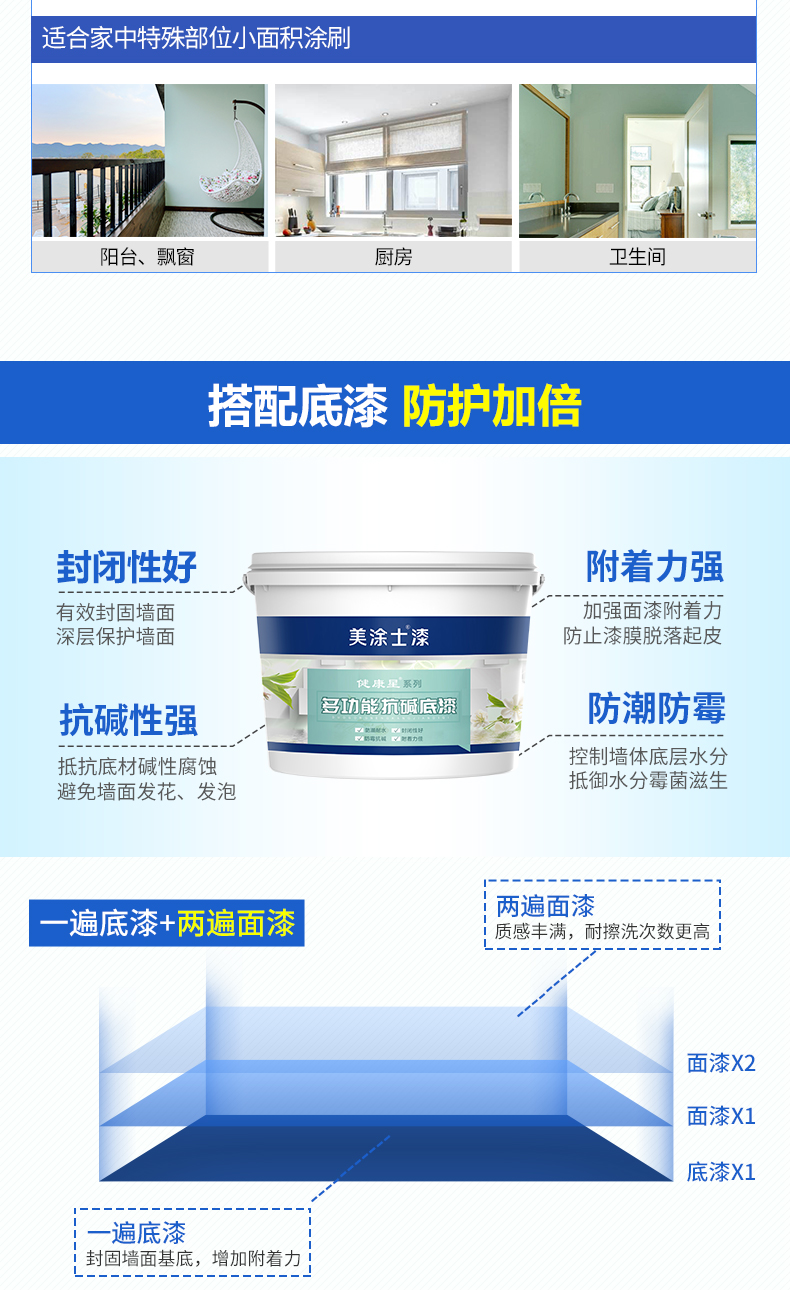 银娱优越会·GEG(中国)有限公司官网