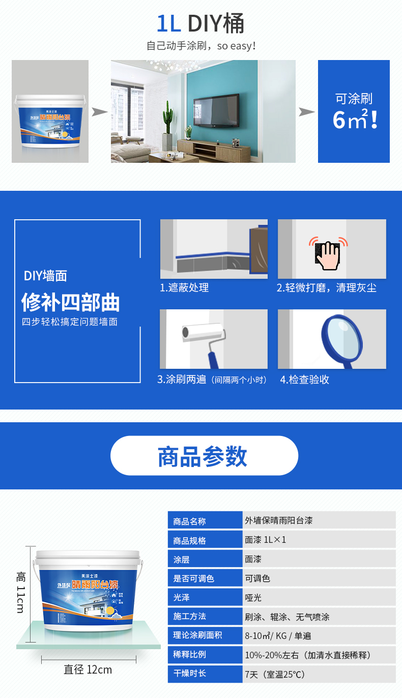 银娱优越会·GEG(中国)有限公司官网