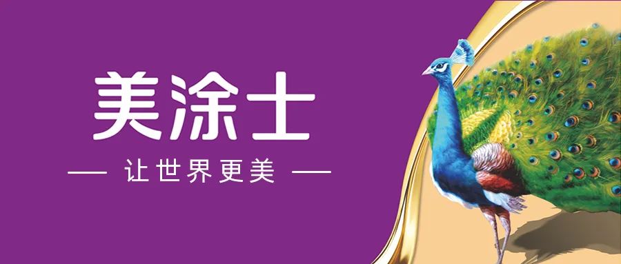 银娱优越会·GEG(中国)有限公司官网