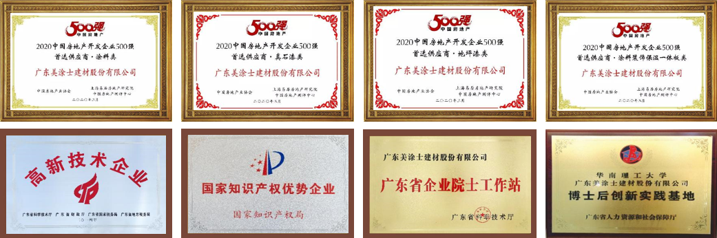 银娱优越会·GEG(中国)有限公司官网