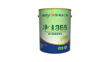 银娱优越会·GEG(中国)有限公司官网