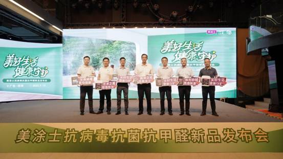 银娱优越会·GEG(中国)有限公司官网