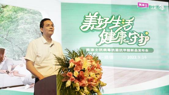 银娱优越会·GEG(中国)有限公司官网