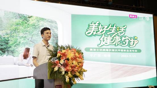 银娱优越会·GEG(中国)有限公司官网