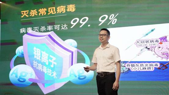 银娱优越会·GEG(中国)有限公司官网