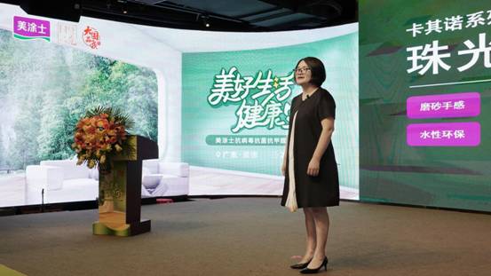 银娱优越会·GEG(中国)有限公司官网