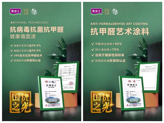 银娱优越会·GEG(中国)有限公司官网