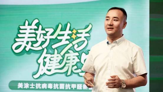 银娱优越会·GEG(中国)有限公司官网