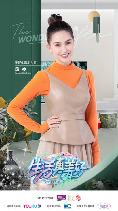 银娱优越会·GEG(中国)有限公司官网