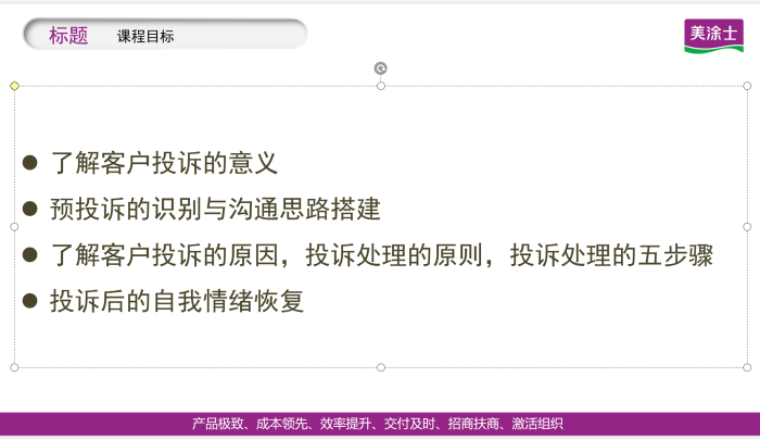 银娱优越会·GEG(中国)有限公司官网