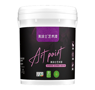 银娱优越会岩板石艺术漆