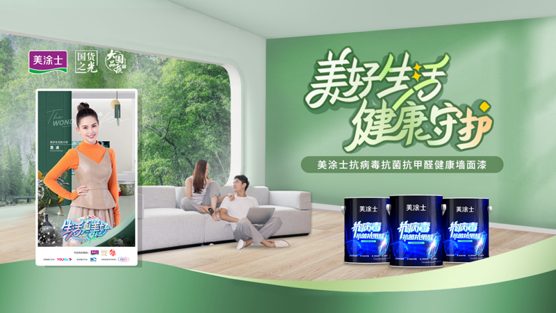 银娱优越会·GEG(中国)有限公司官网