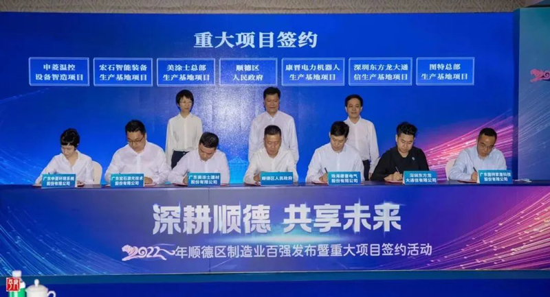 银娱优越会·GEG(中国)有限公司官网