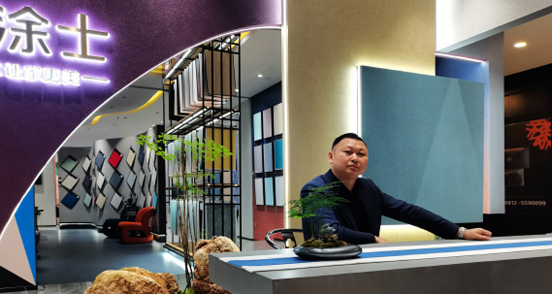 银娱优越会·GEG(中国)有限公司官网