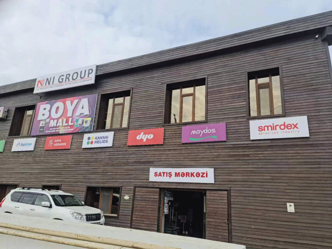 银娱优越会·GEG(中国)有限公司官网