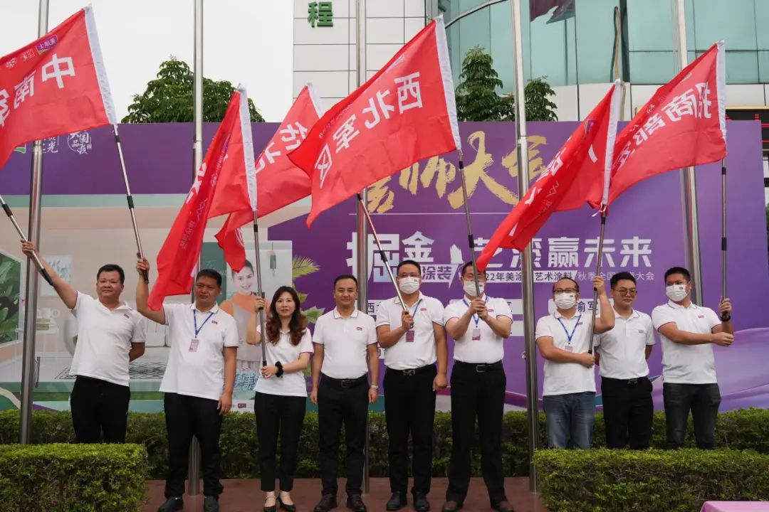 银娱优越会·GEG(中国)有限公司官网