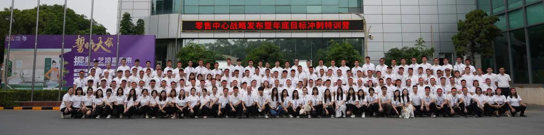 银娱优越会·GEG(中国)有限公司官网