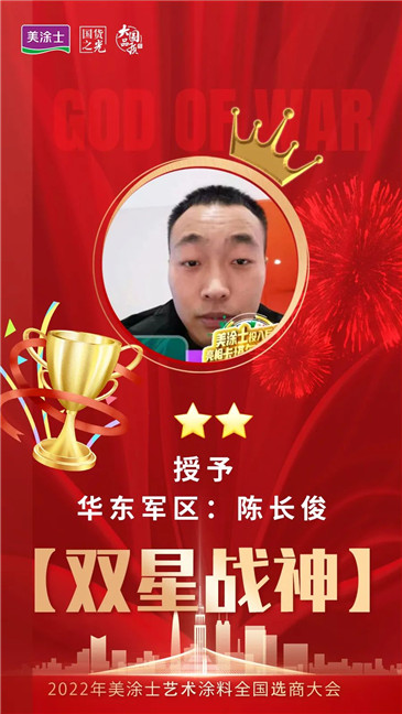 银娱优越会·GEG(中国)有限公司官网