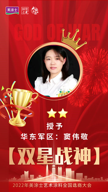 银娱优越会·GEG(中国)有限公司官网