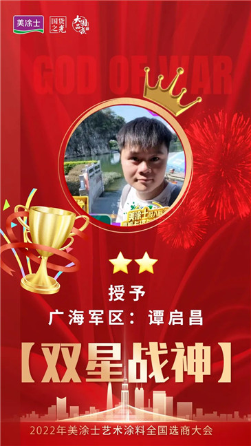 银娱优越会·GEG(中国)有限公司官网