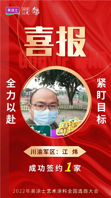 银娱优越会·GEG(中国)有限公司官网