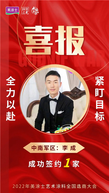 银娱优越会·GEG(中国)有限公司官网