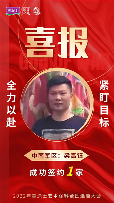 银娱优越会·GEG(中国)有限公司官网
