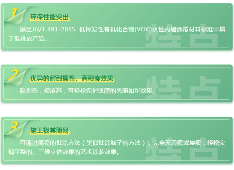 银娱优越会·GEG(中国)有限公司官网