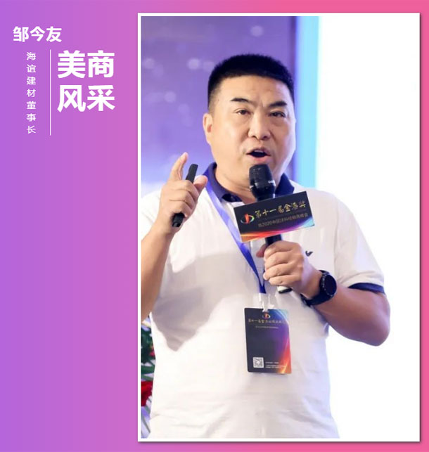 银娱优越会·GEG(中国)有限公司官网