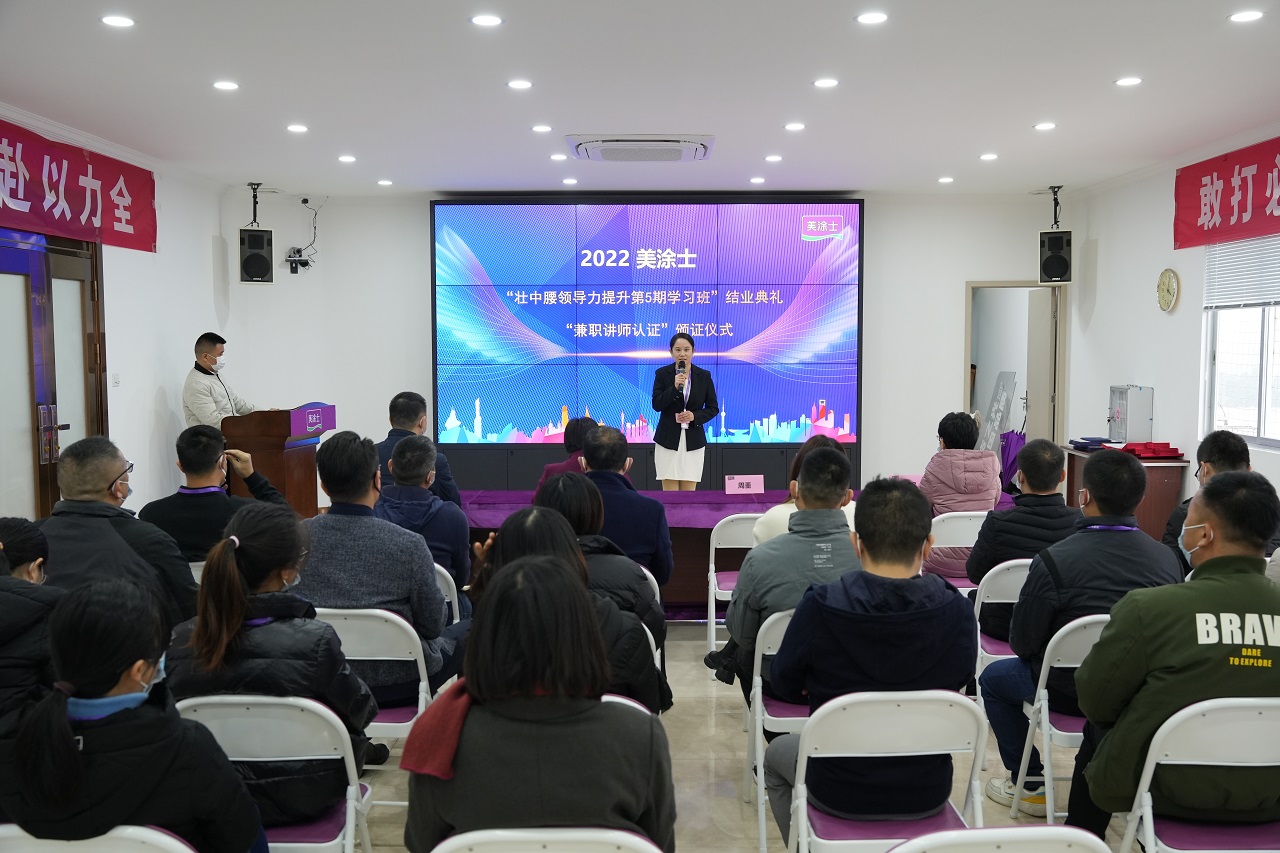 银娱优越会·GEG(中国)有限公司官网