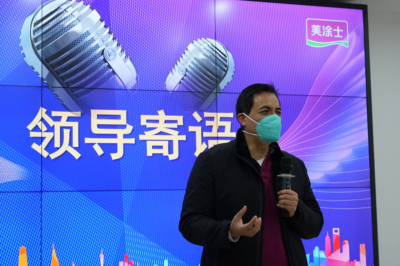 银娱优越会·GEG(中国)有限公司官网