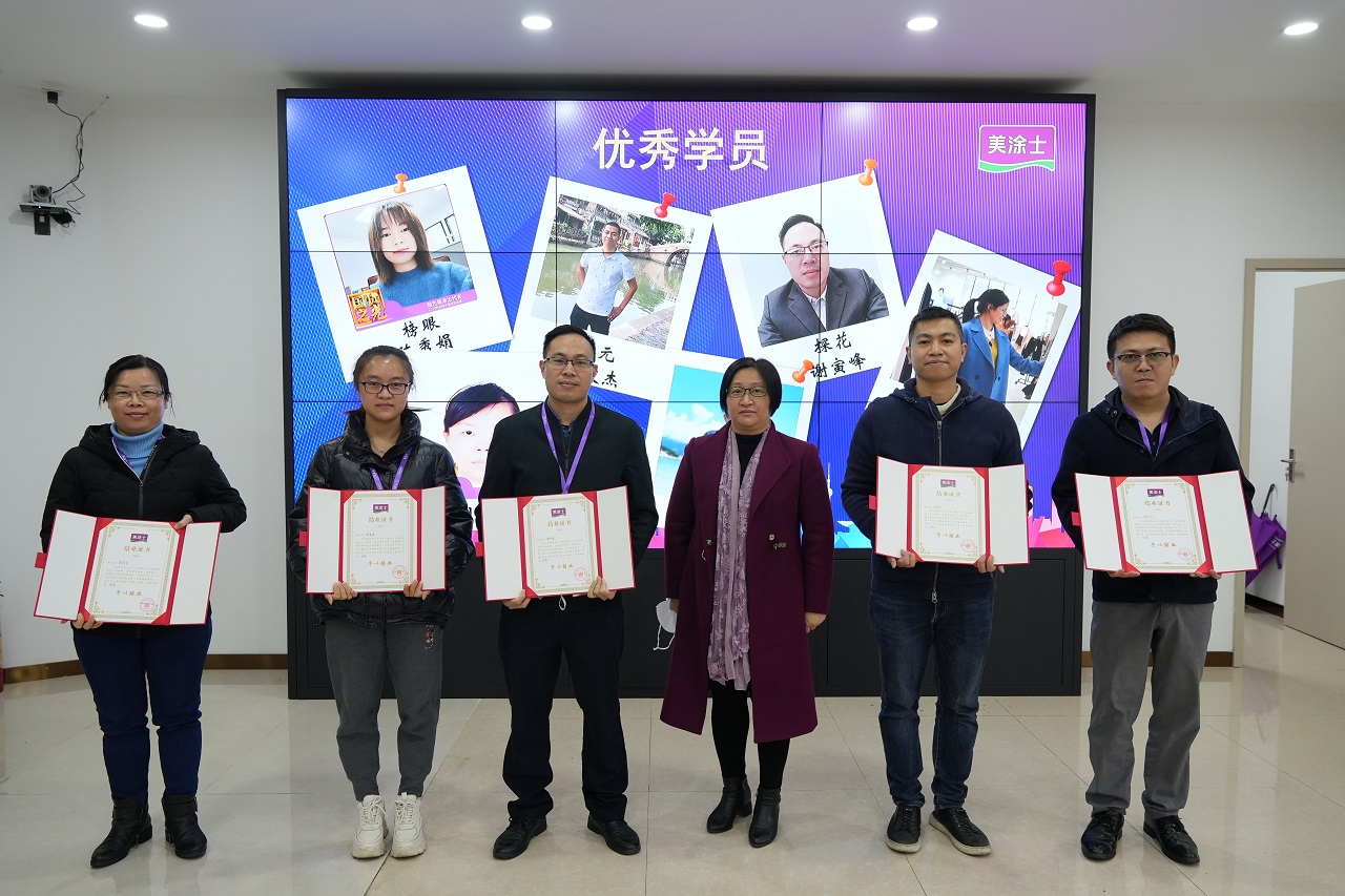 银娱优越会·GEG(中国)有限公司官网