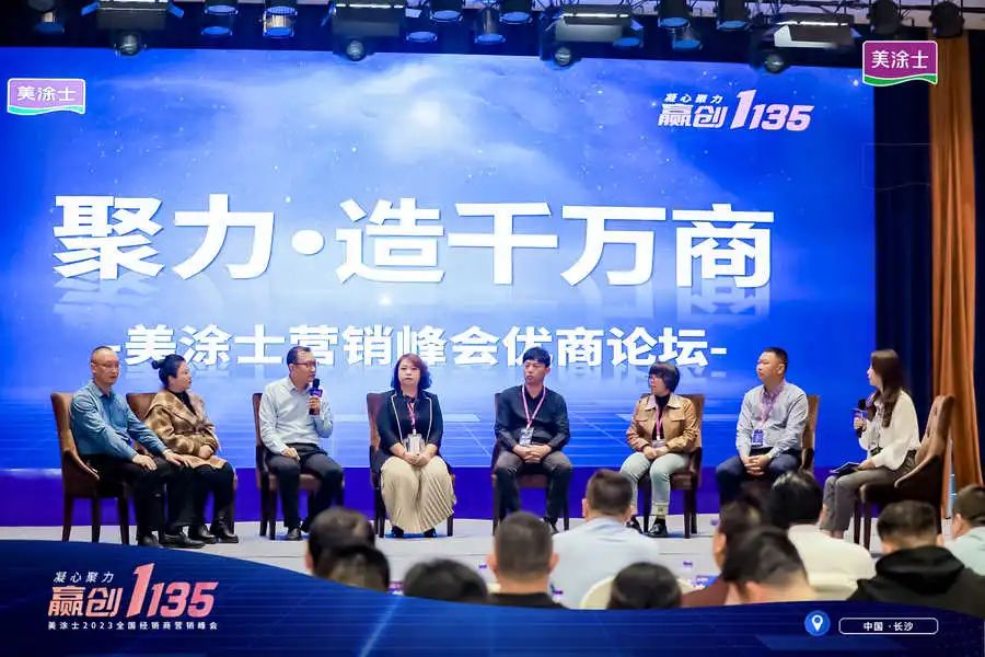 银娱优越会·GEG(中国)有限公司官网