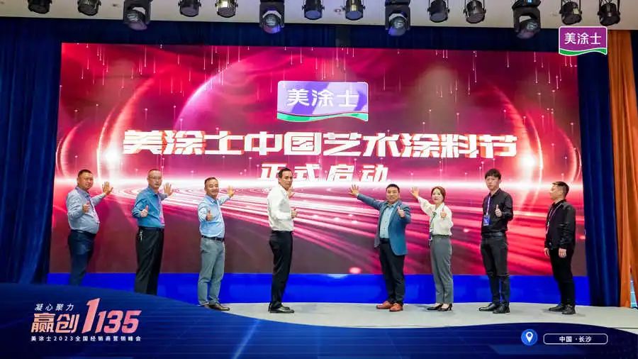 银娱优越会·GEG(中国)有限公司官网