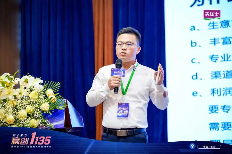 银娱优越会·GEG(中国)有限公司官网