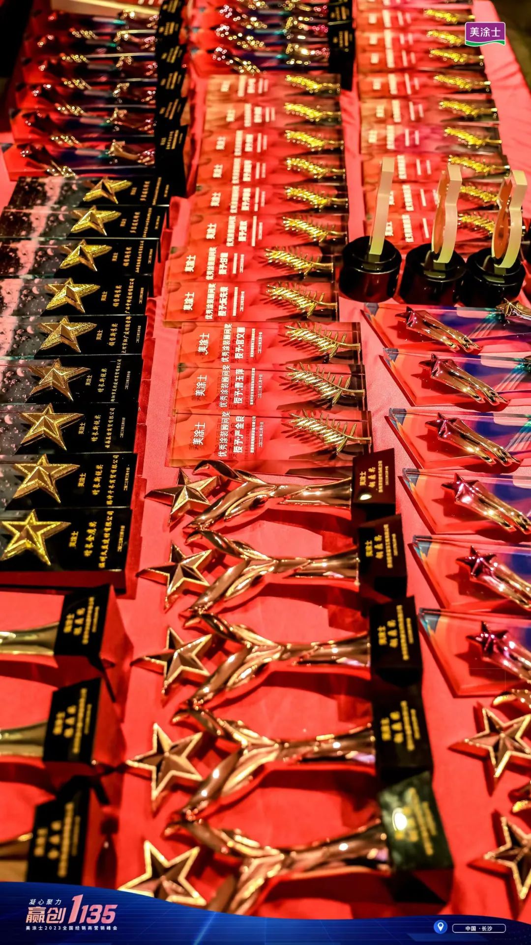 银娱优越会·GEG(中国)有限公司官网