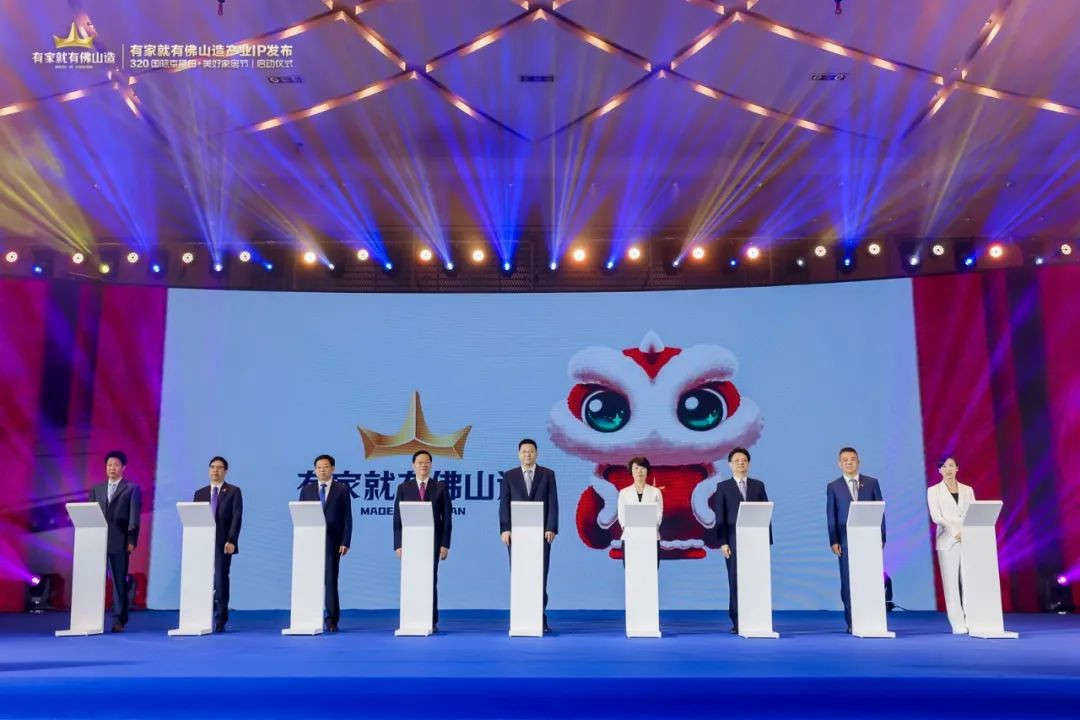 银娱优越会·GEG(中国)有限公司官网