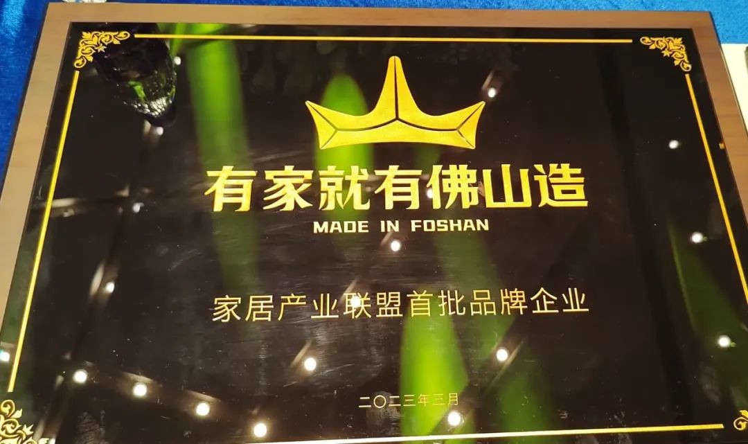 银娱优越会·GEG(中国)有限公司官网