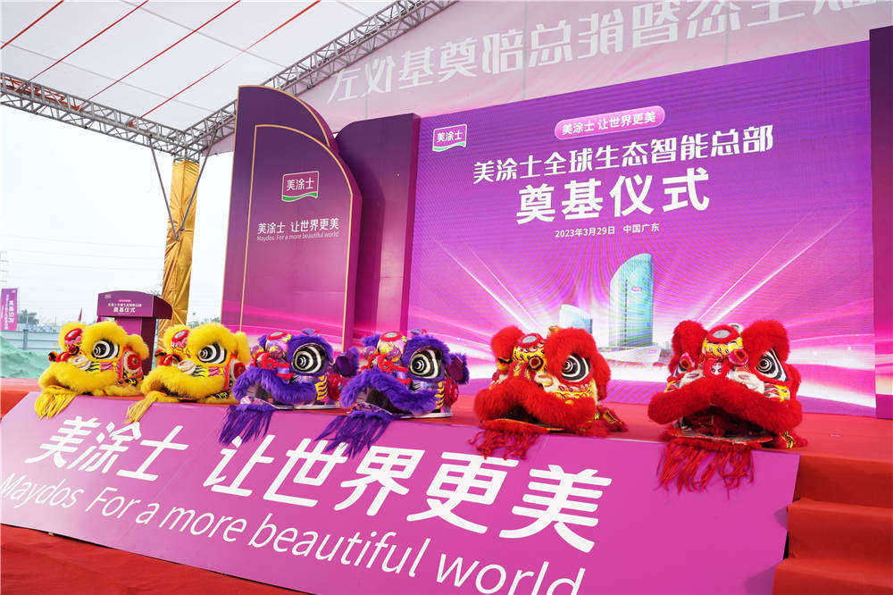 银娱优越会·GEG(中国)有限公司官网