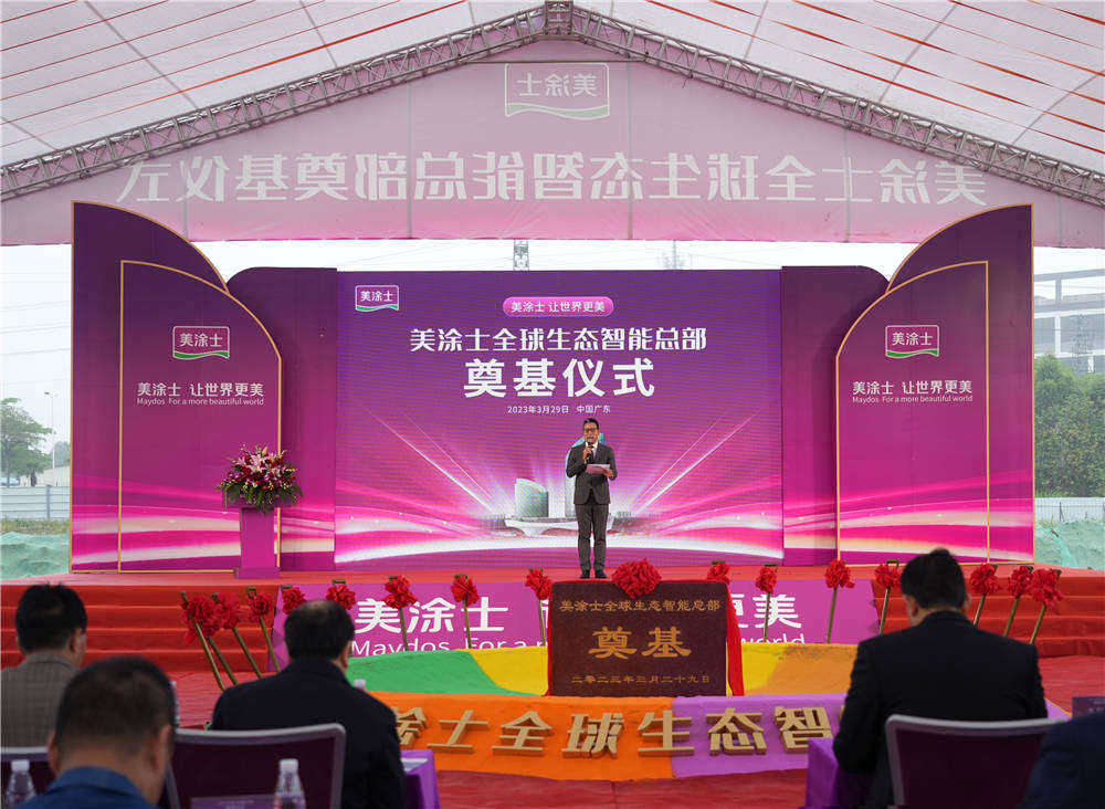 银娱优越会·GEG(中国)有限公司官网