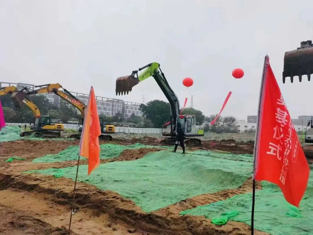 银娱优越会·GEG(中国)有限公司官网