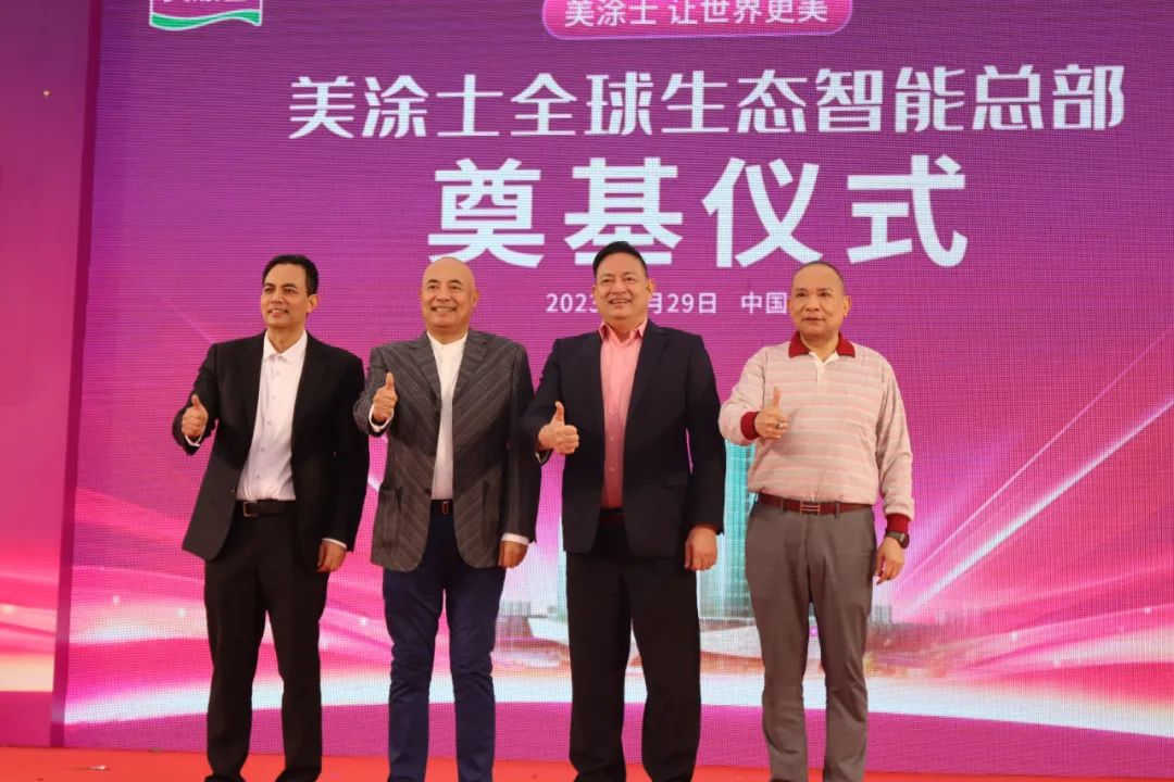 银娱优越会·GEG(中国)有限公司官网