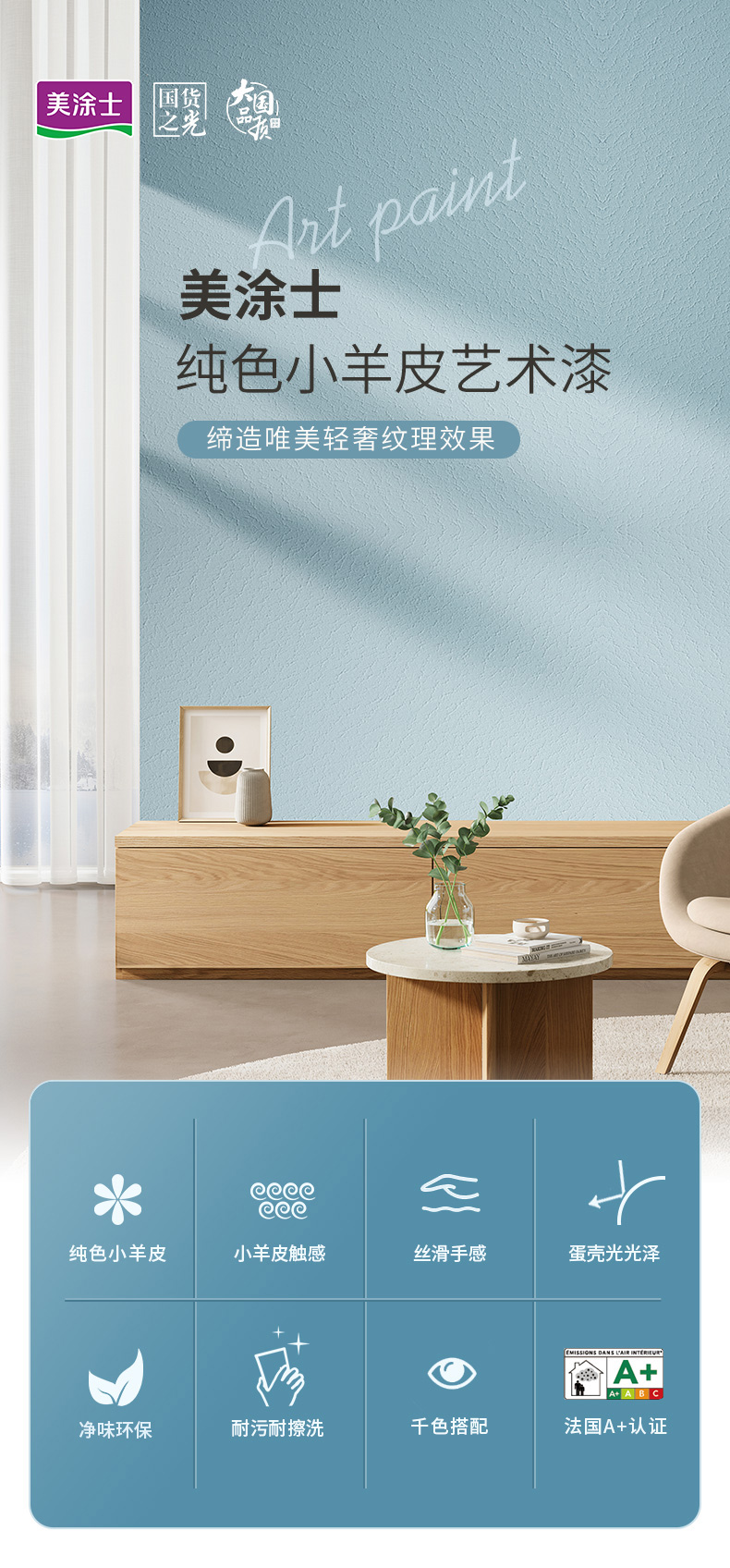 银娱优越会·GEG(中国)有限公司官网