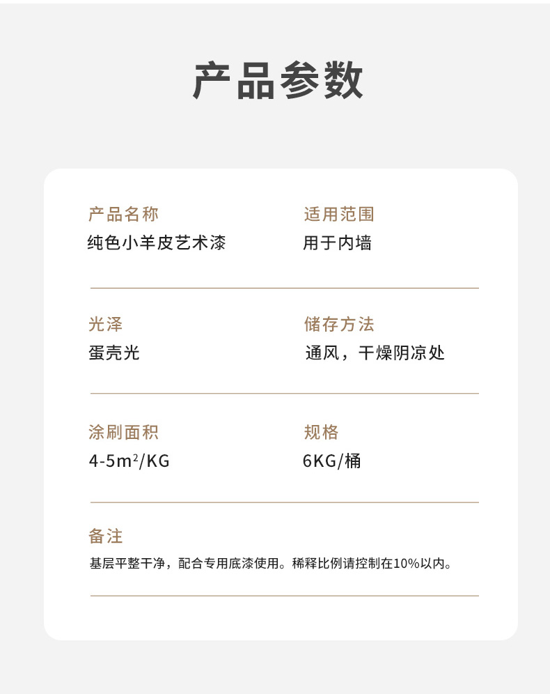 银娱优越会·GEG(中国)有限公司官网
