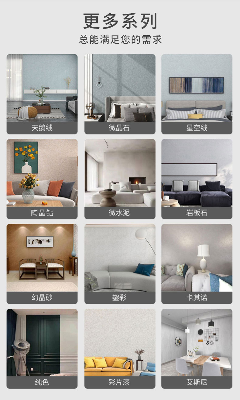 银娱优越会·GEG(中国)有限公司官网