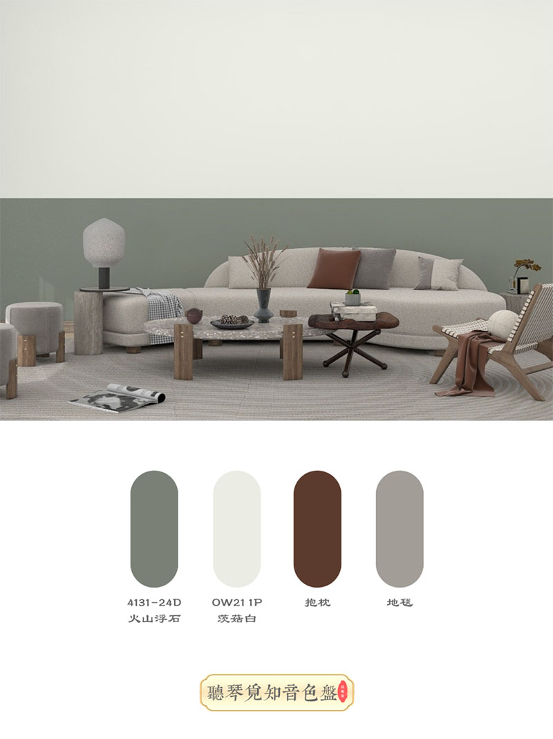 银娱优越会·GEG(中国)有限公司官网