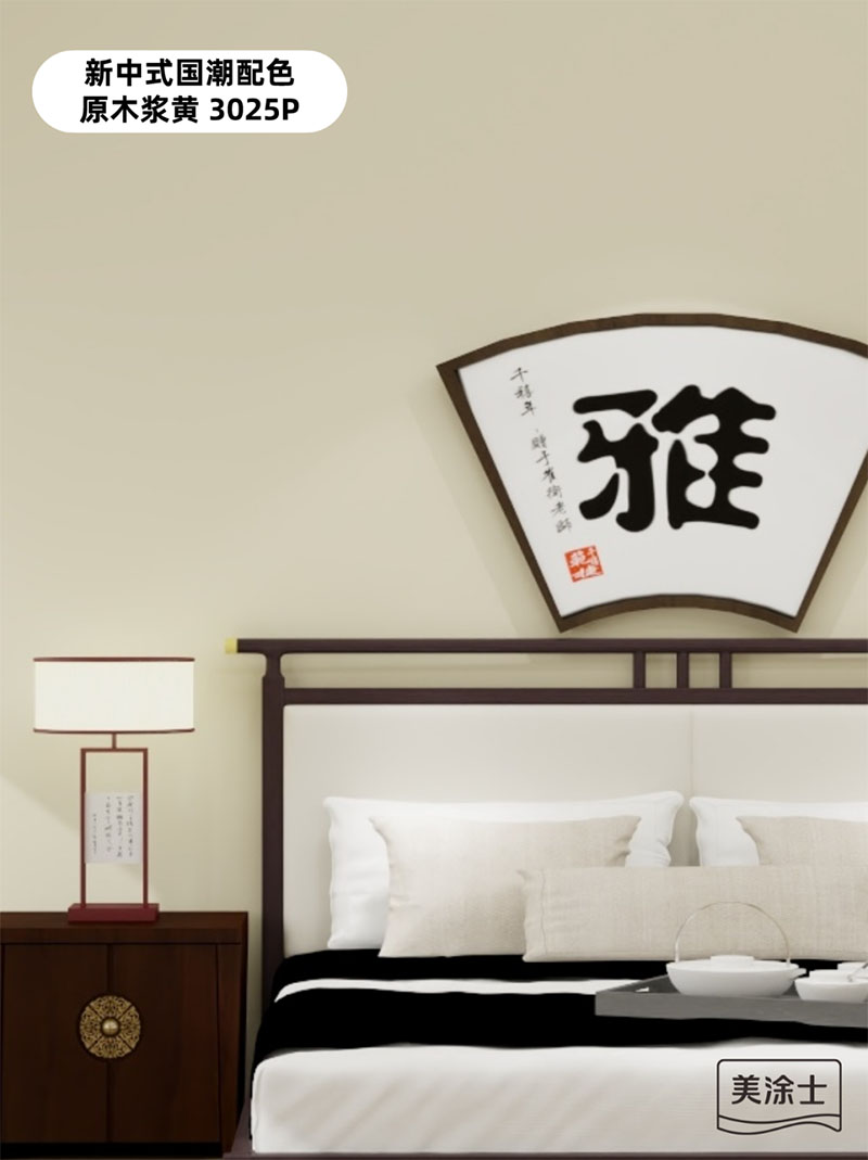 银娱优越会·GEG(中国)有限公司官网