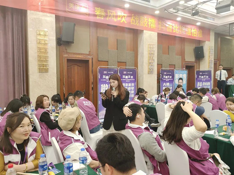 银娱优越会·GEG(中国)有限公司官网