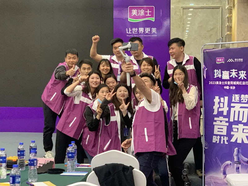 银娱优越会·GEG(中国)有限公司官网