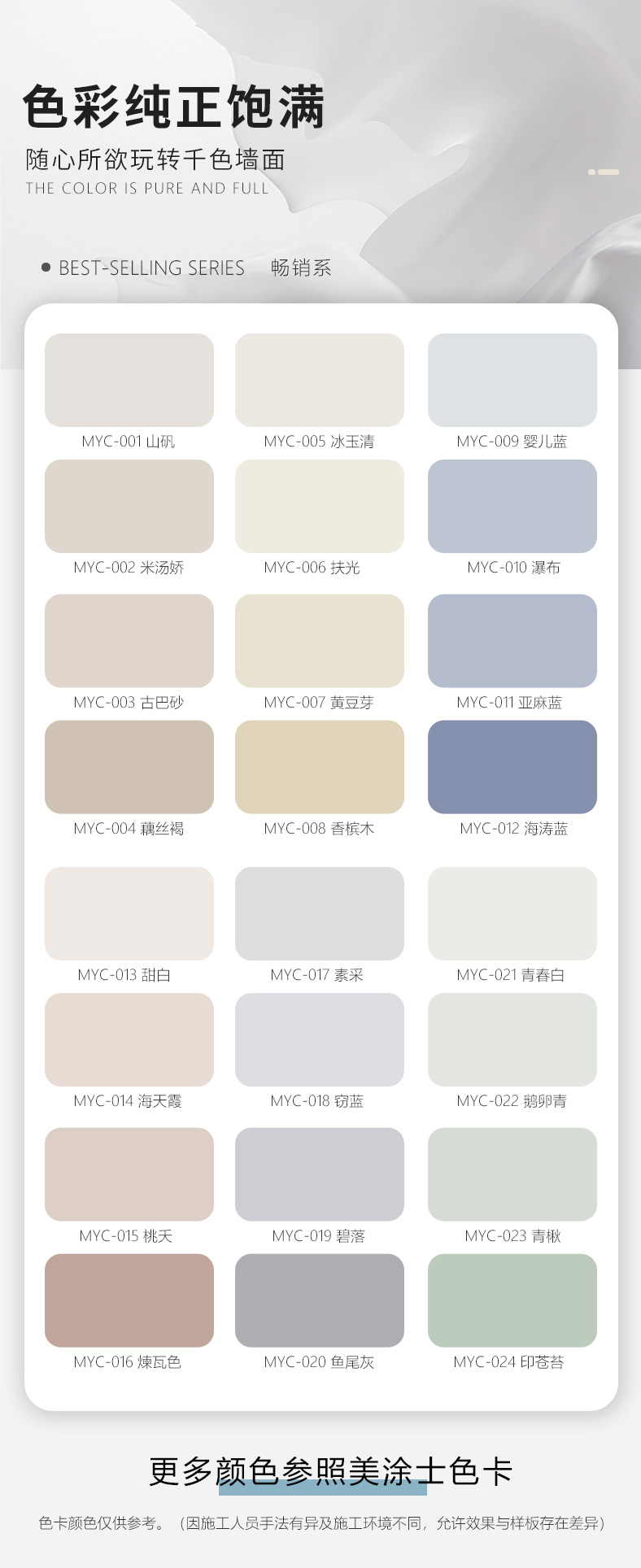 银娱优越会·GEG(中国)有限公司官网